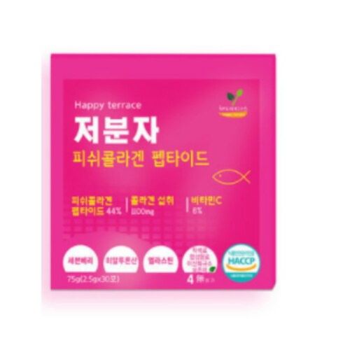 저분자 피쉬콜라겐 펩타이드