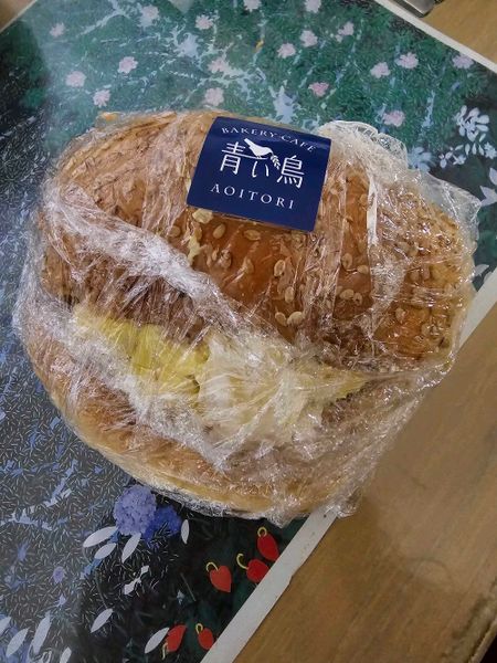 아오이토리 새우카츠버거(빵하단제거)의 썸네일