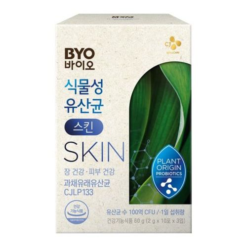BYO 바이오 식물성 유산균 스킨