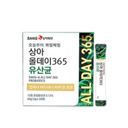 상아 올데이365 유산균