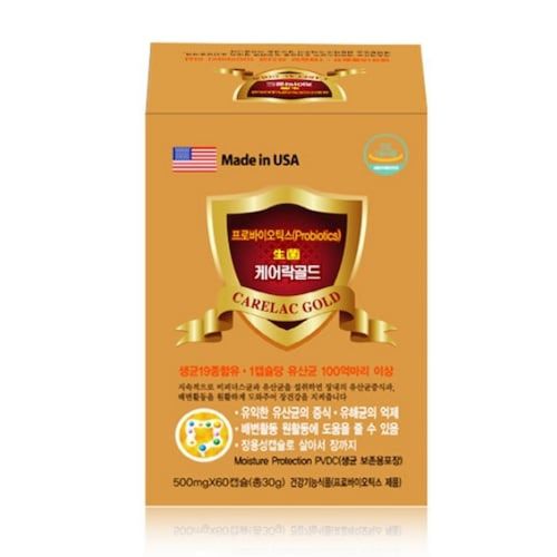 케어락골드 프로바이오틱스