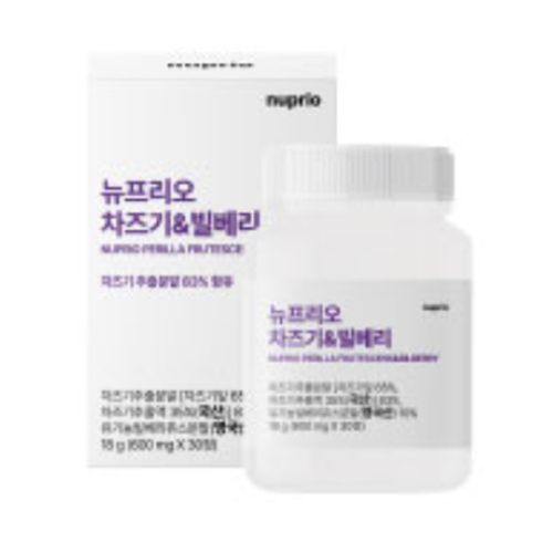 뉴프리오 차즈기 빌베리