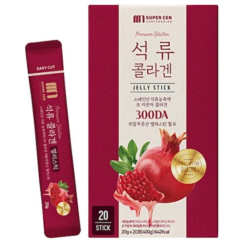 석류 콜라겐