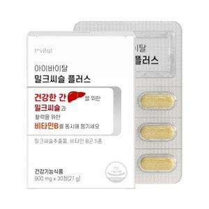 밀크씨슬 플러스