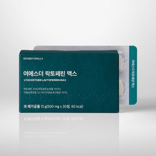 여에스더 락토페린 맥스