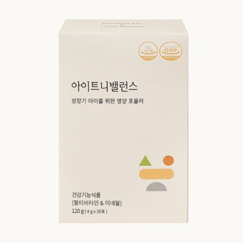 아이트니 밸런스