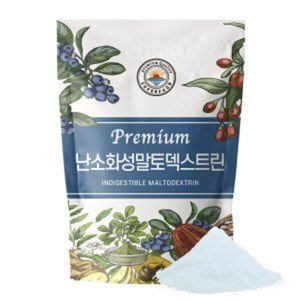 난소화성말토덱스트린