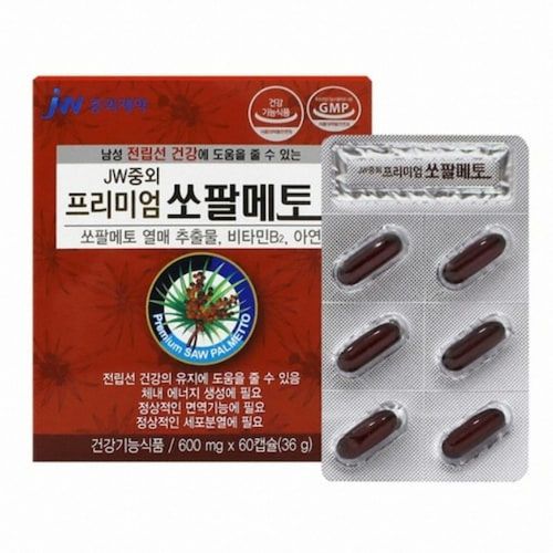 프리미엄 쏘팔메토