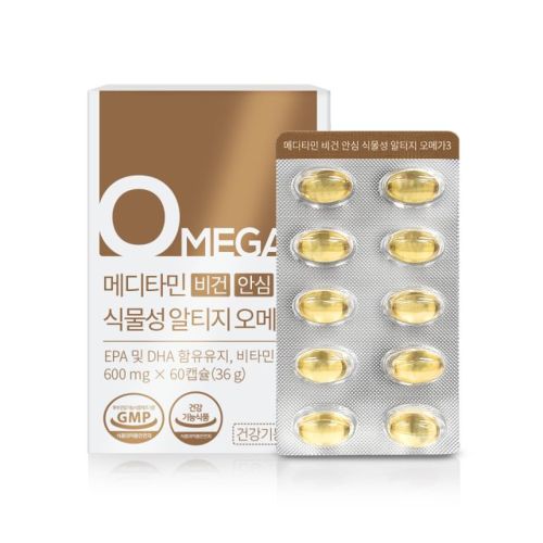 메디타민 비건 안심 식물성 알티지 오메가3