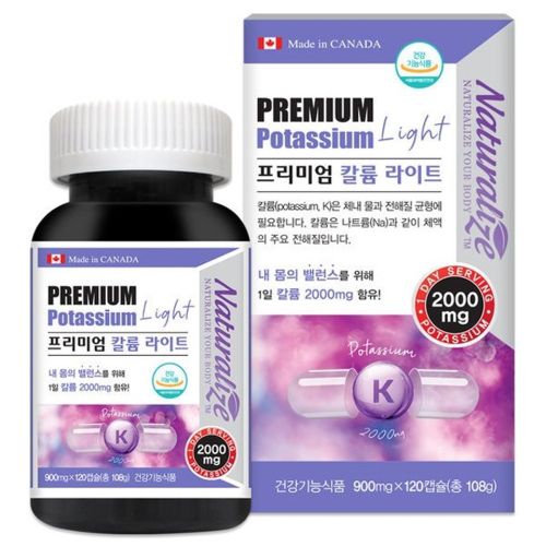 프리미엄 칼륨 라이트