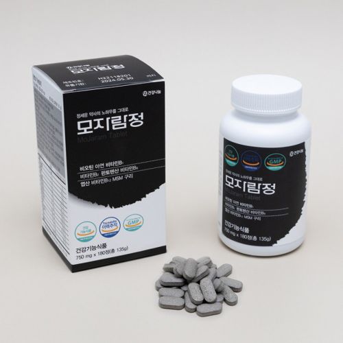 모자람정