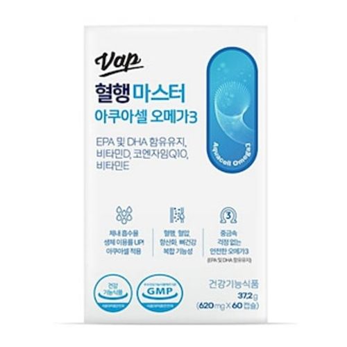 VAP 혈행마스터 아쿠아셀 오메가3
