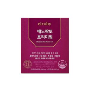 메노락토 프리미엄