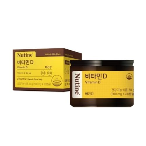 뉴틴 비타민D