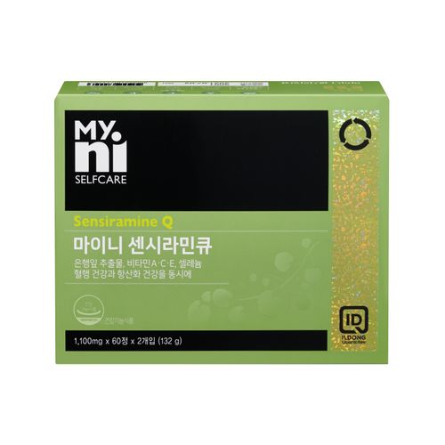 마이니 센시라민큐