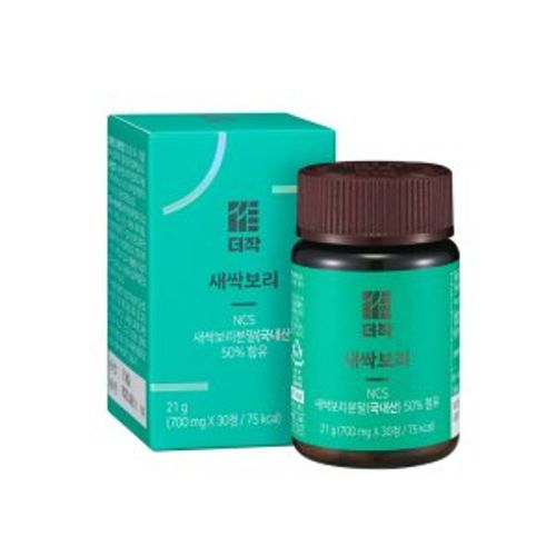 새싹보리