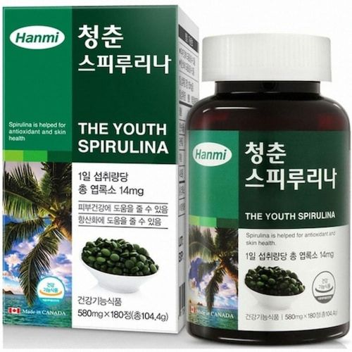 청춘 스피루리나