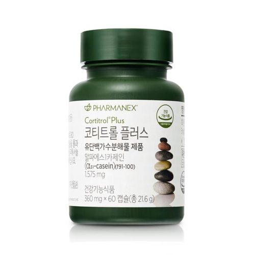 코티트롤 플러스