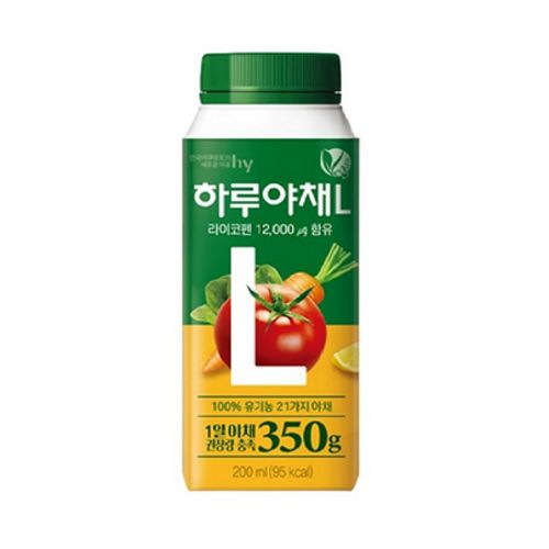하루야채L