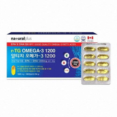 Altige Omega 3의 일일 섭취량이 무엇을 의미하는지 정확히 알아보세요.