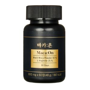 마카온