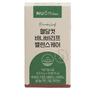 혈당컷 바나바리프 밸런스케어