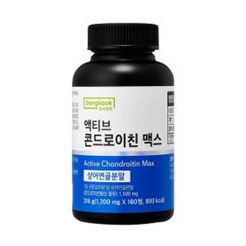 액티브 콘드로이친 맥스