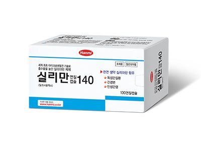 실리만140
