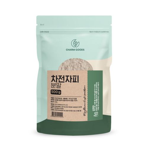 차전자피 식이섬유 분말