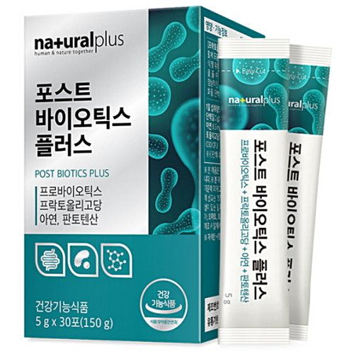 포스트 바이오틱스 플러스