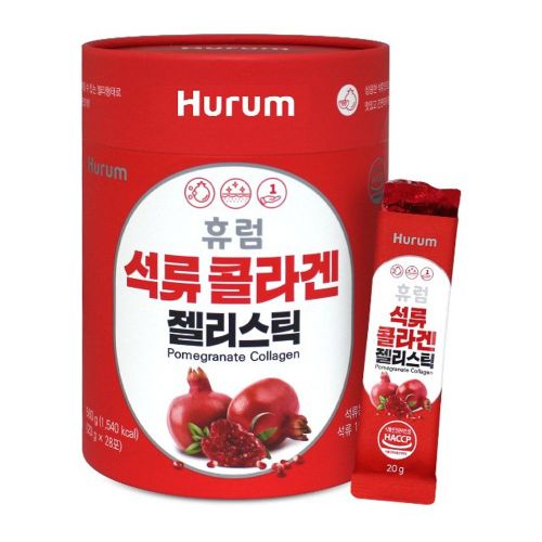 석류 콜라겐