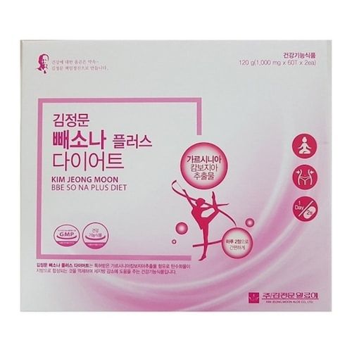 김정문 빼소나 플러스 다이어트