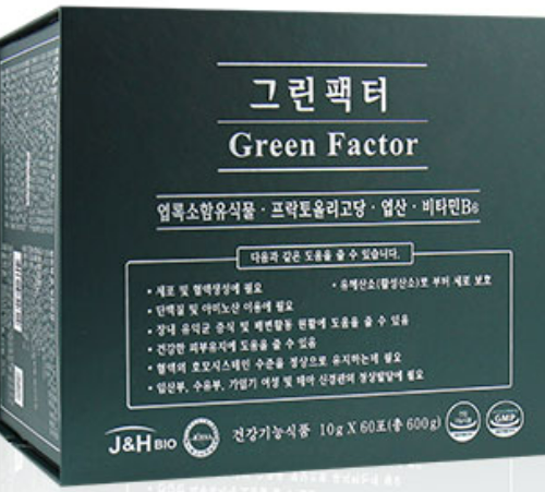 그린팩터