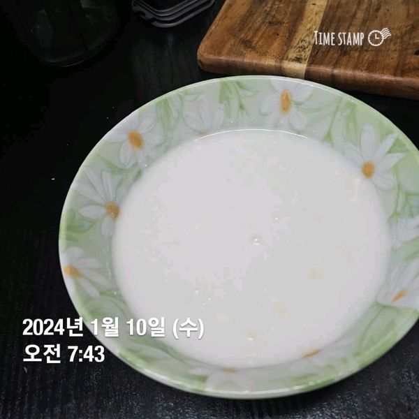 마카다미아죽의 썸네일