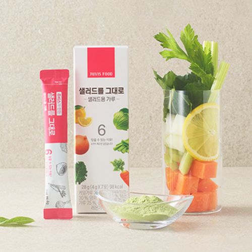 샐러드를 그대로