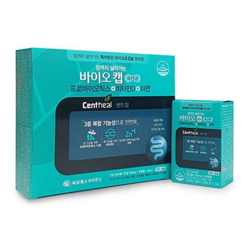 쎈트힐 바이오 캡 유산균