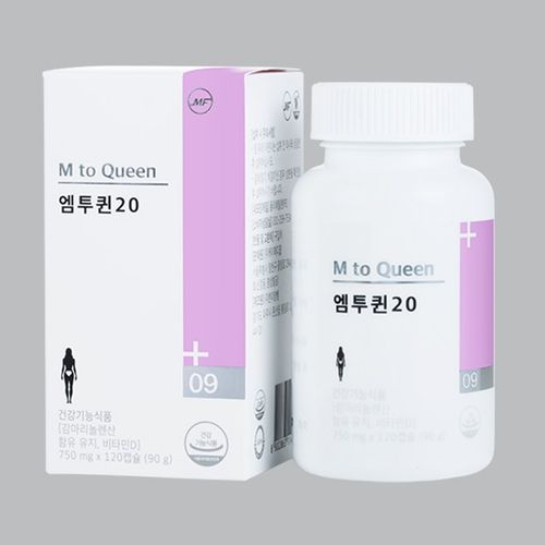 엠투퀸20