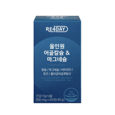 올인원 어골칼슘&마그네슘