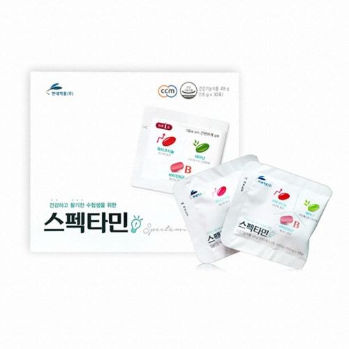 스펙타민