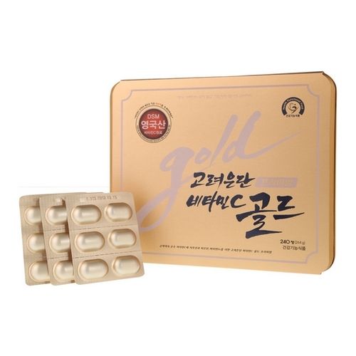 비타민C 골드 프리미엄