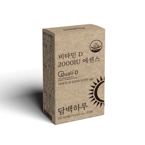 비타민D 2000IU 에센스