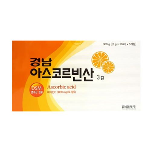 경남 아스코르빈산