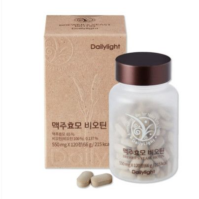 맥주효모 비오틴