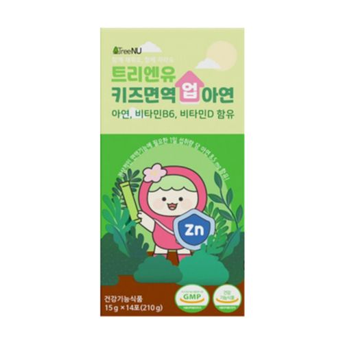 트리엔유 키즈면역 업 아연