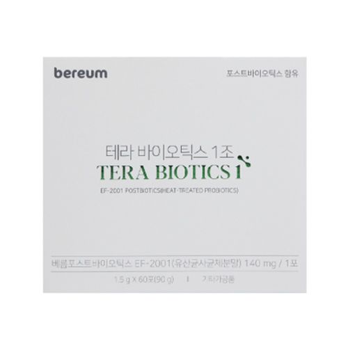 테라 바이오틱스 1조