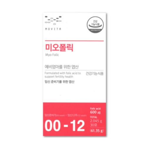 모비타 미오폴릭