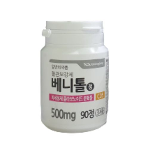 베니톨정
