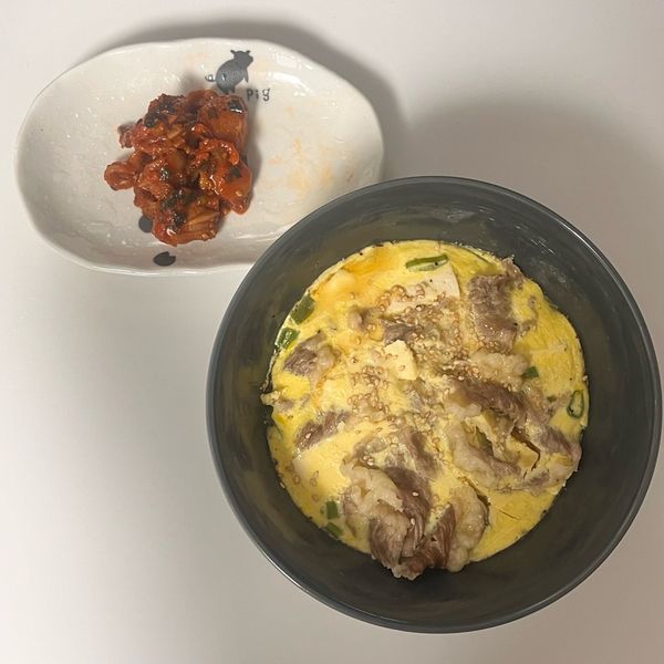 차돌박이 두부 계란찜의 썸네일
