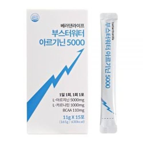 부스터워터 아르기닌 5000