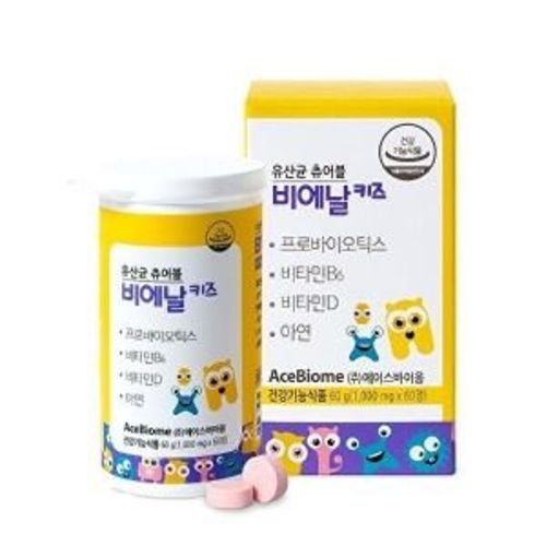 BNR17 어린이 유산균 비에날 키즈